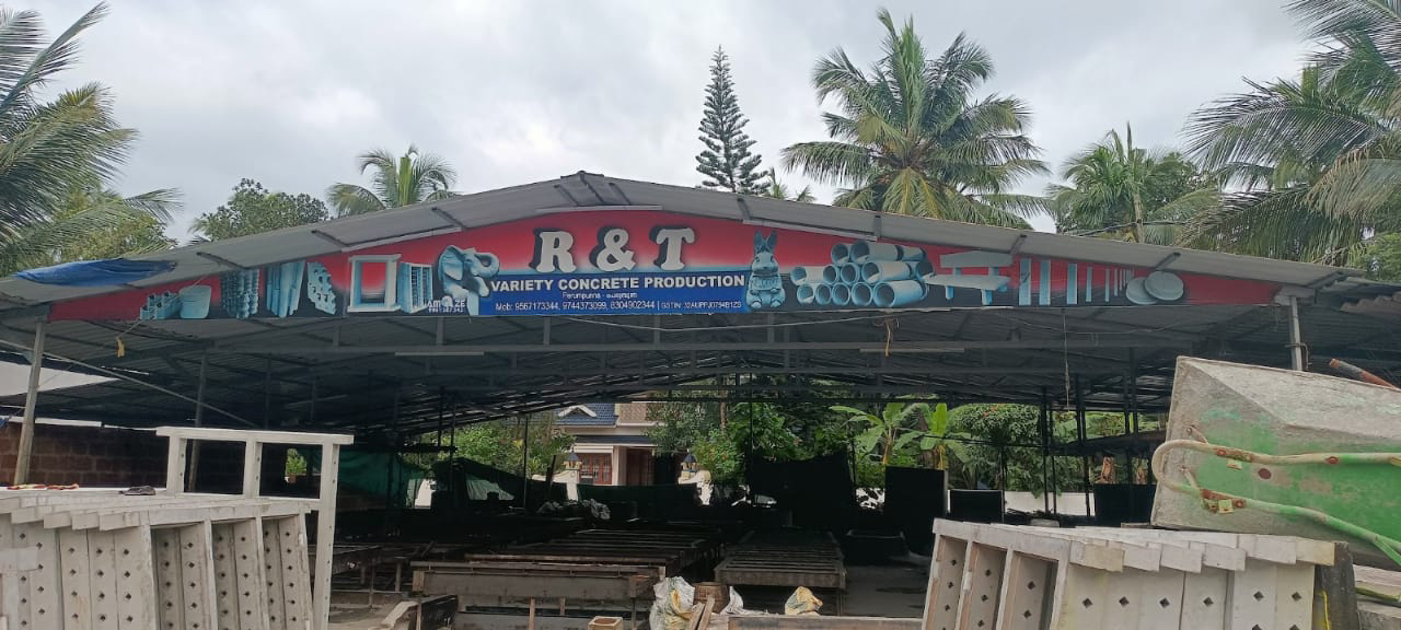 RT Concrete Product Image